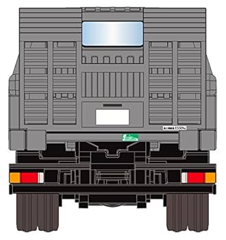 トミカリミテッドヴィンテージネオ N144b 日産アトラス F24 花見台自動車 LV-N144a 日産アトラス（F24）花見台自動車セフテーローダ